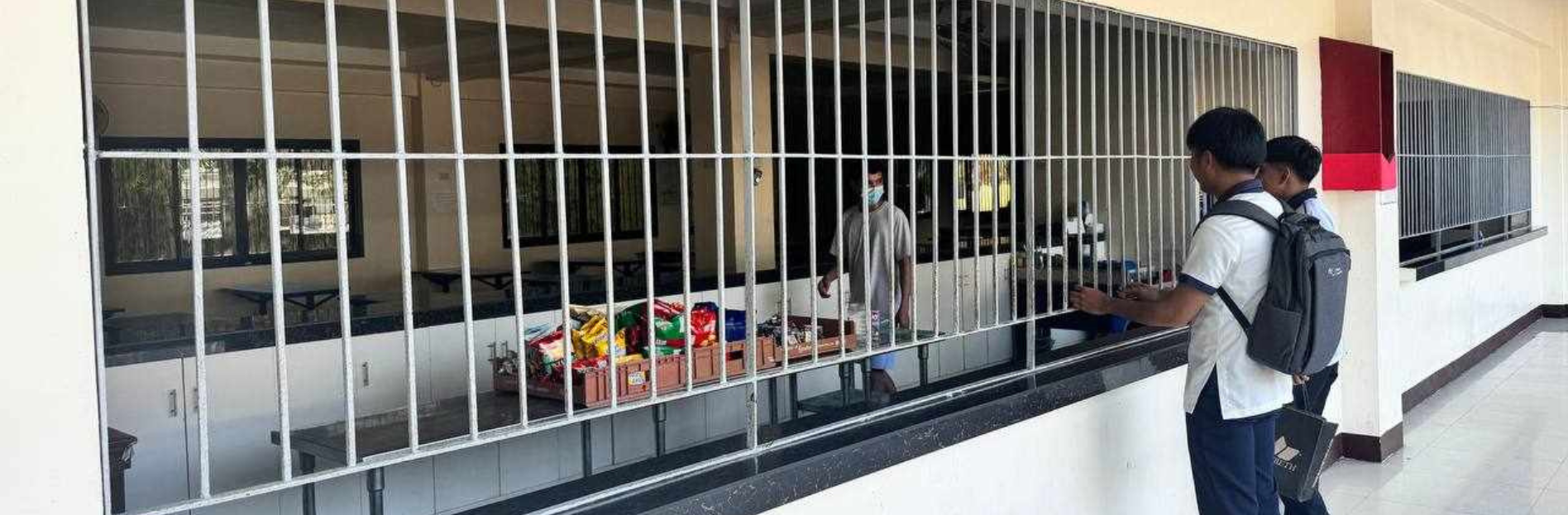 Canteen Image 2